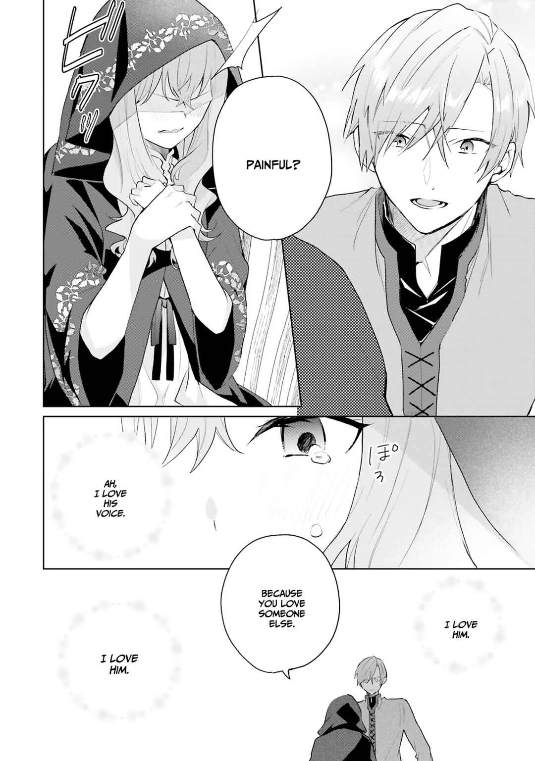 Page 20 Chapter 9 Doumo, Suki na hito ni Horegusuri wo Iraisareta Majo desu