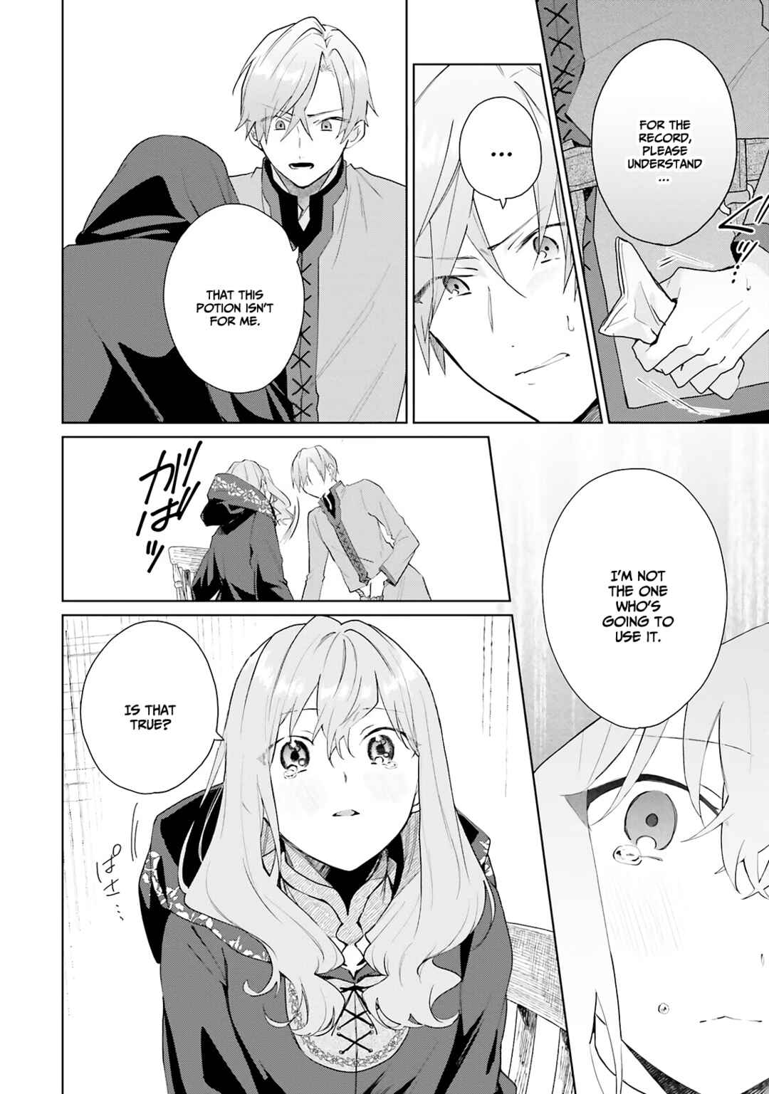 Page 22 Chapter 9 Doumo, Suki na hito ni Horegusuri wo Iraisareta Majo desu