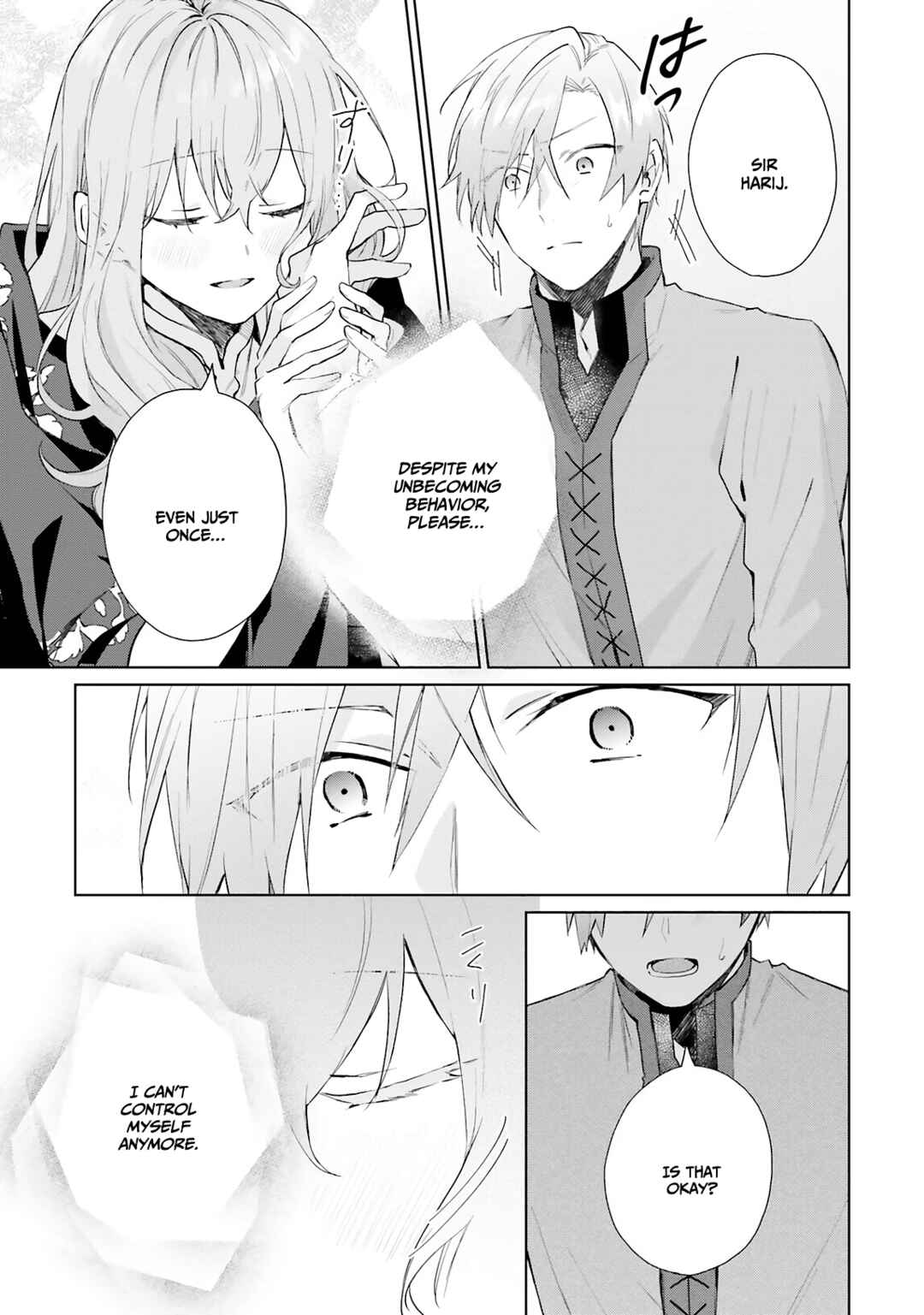 Page 25 Chapter 9 Doumo, Suki na hito ni Horegusuri wo Iraisareta Majo desu