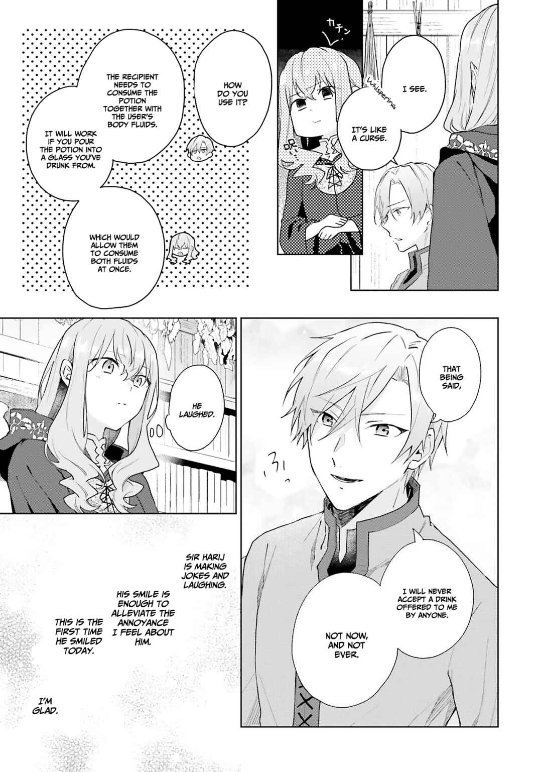 Page 7 Chapter 9 Doumo, Suki na hito ni Horegusuri wo Iraisareta Majo desu