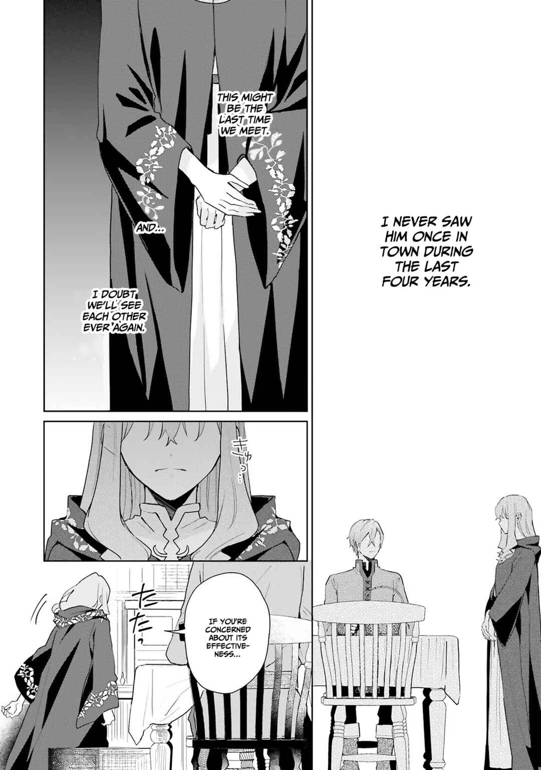 Page 8 Chapter 9 Doumo, Suki na hito ni Horegusuri wo Iraisareta Majo desu