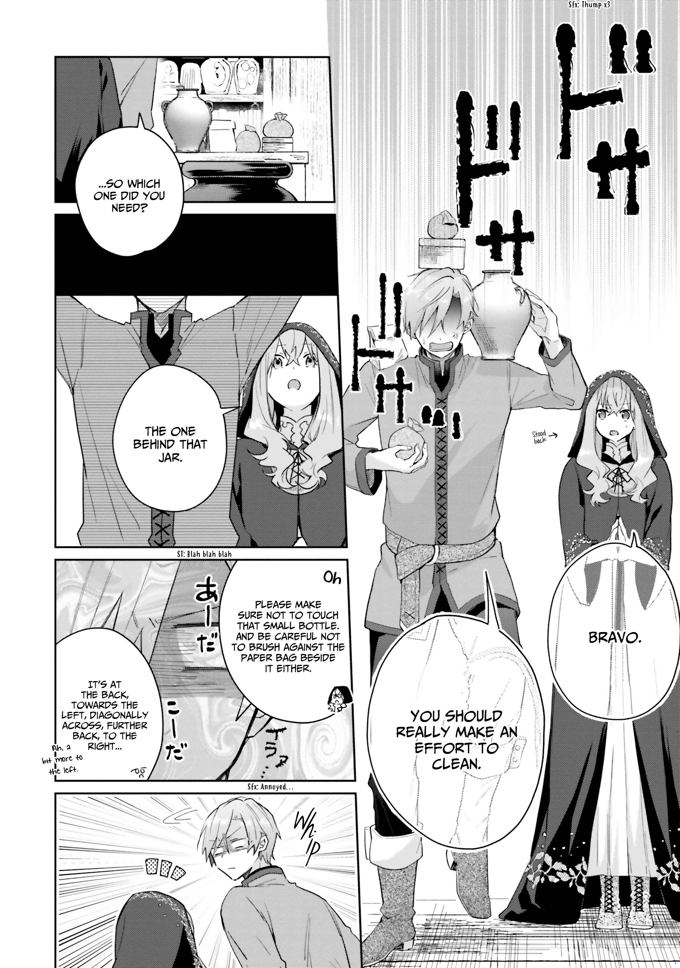 Page 25 Chapter 5 Doumo, Suki na hito ni Horegusuri wo Iraisareta Majo desu