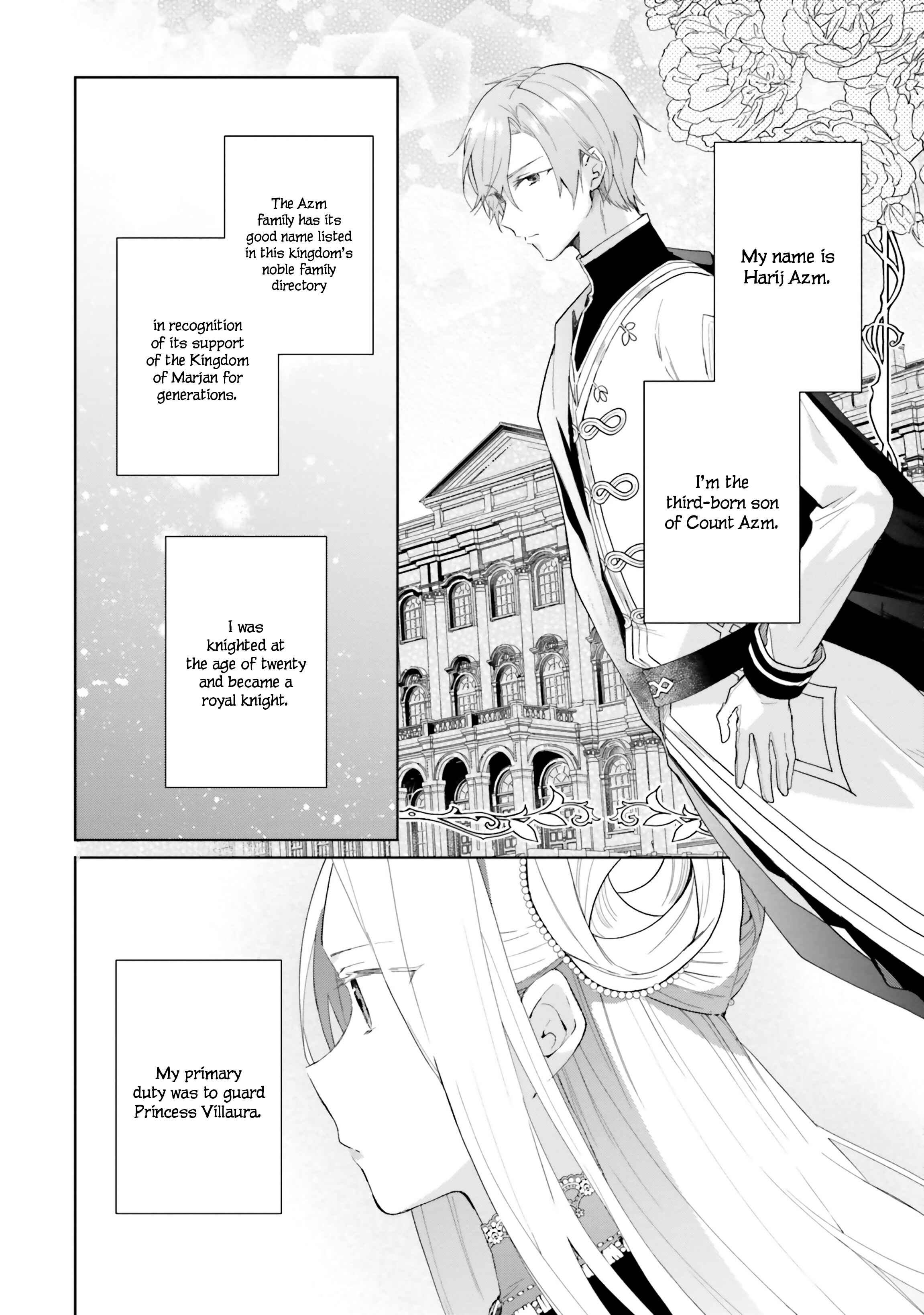 Page 3 Chapter 5 Doumo, Suki na hito ni Horegusuri wo Iraisareta Majo desu