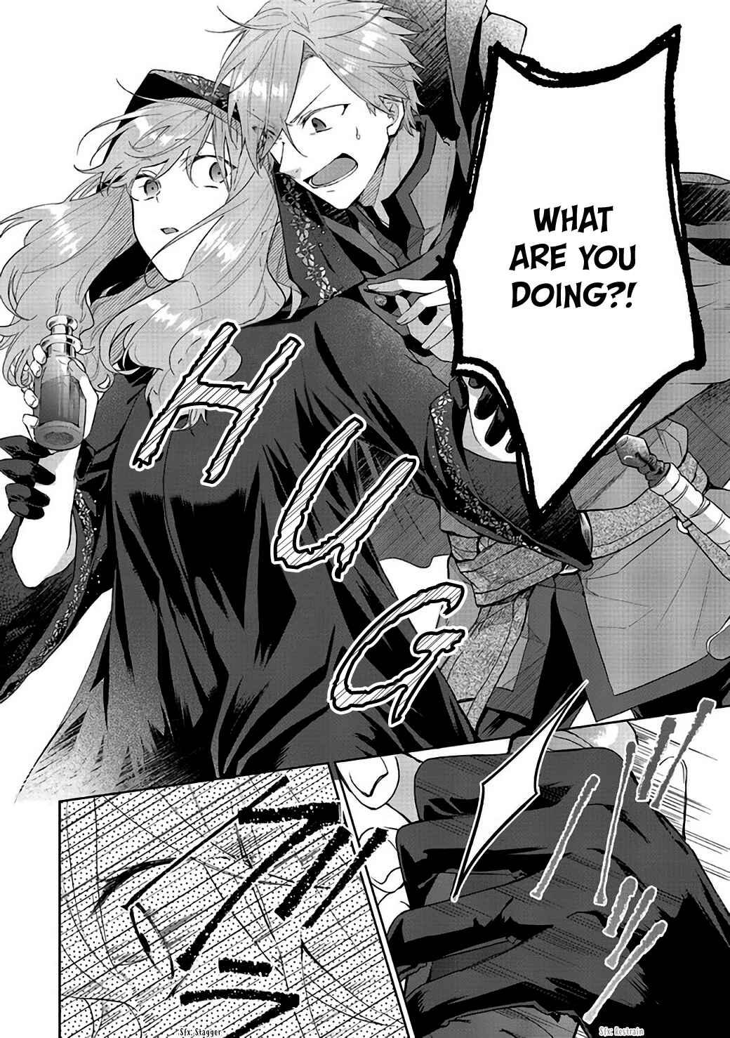 Page 24 Chapter 4 Doumo, Suki na hito ni Horegusuri wo Iraisareta Majo desu