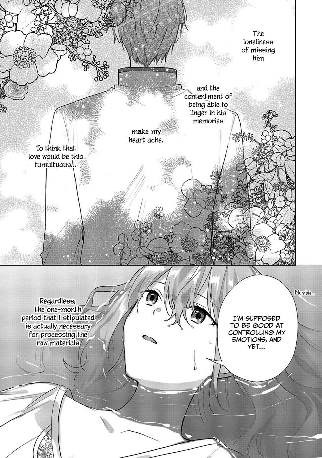 Page 4 Chapter 4 Doumo, Suki na hito ni Horegusuri wo Iraisareta Majo desu