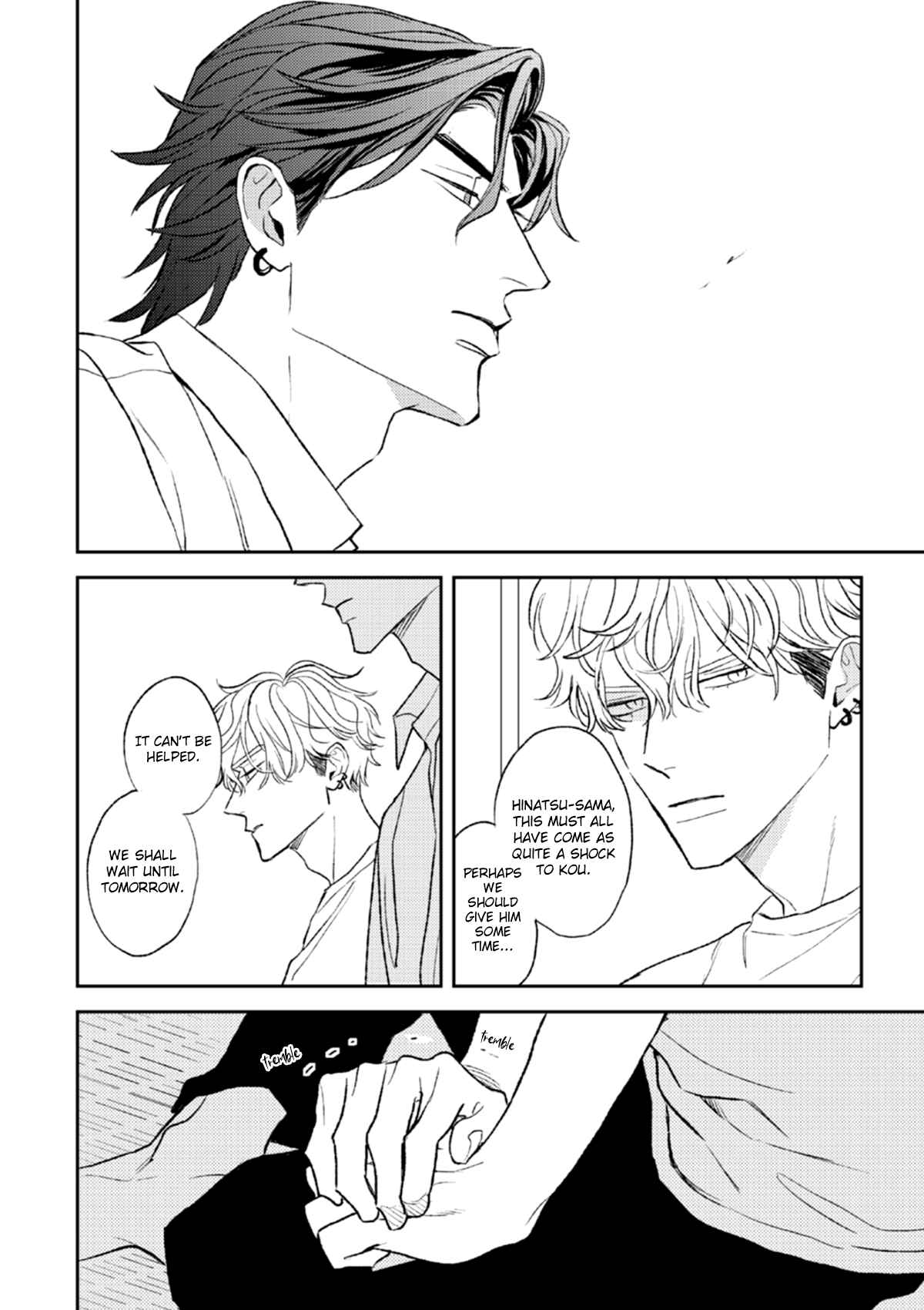 Page 25 Chapter 3 His Little Amber