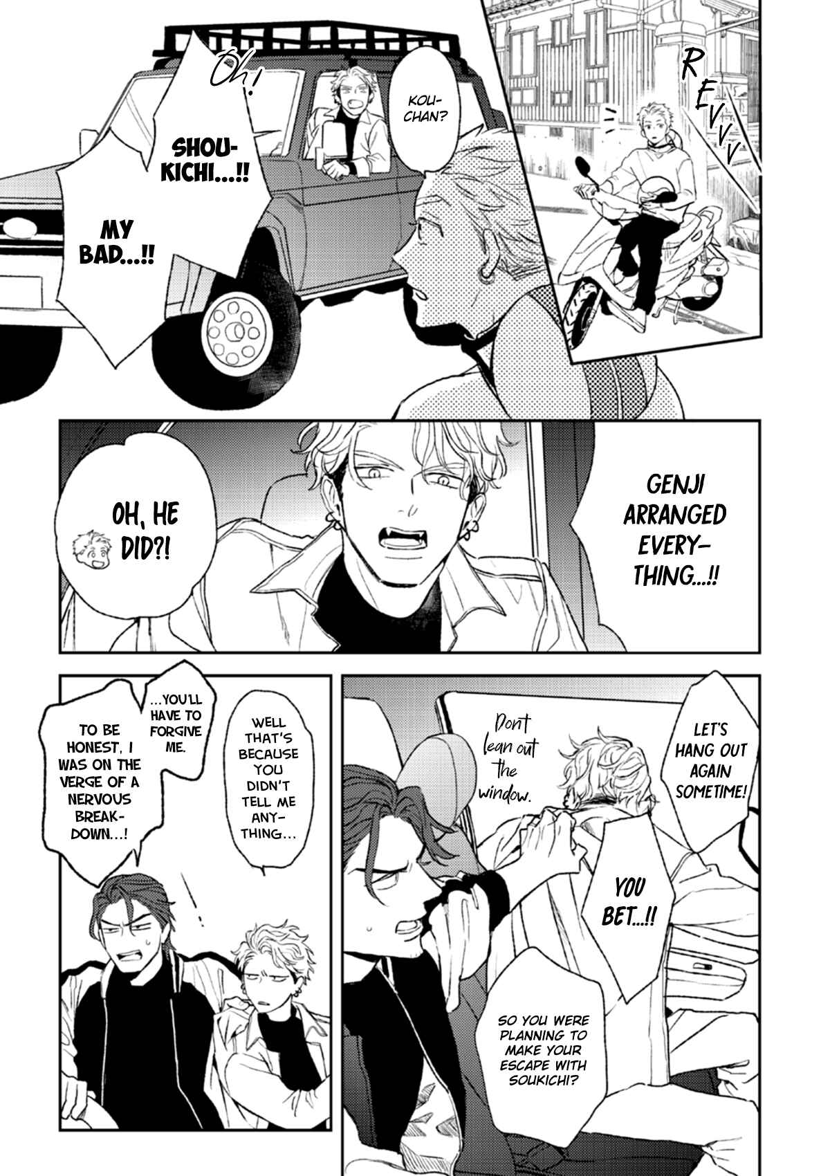 Page 36 Chapter 3 His Little Amber