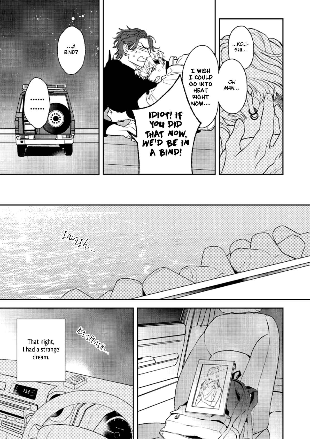 Page 44 Chapter 3 His Little Amber