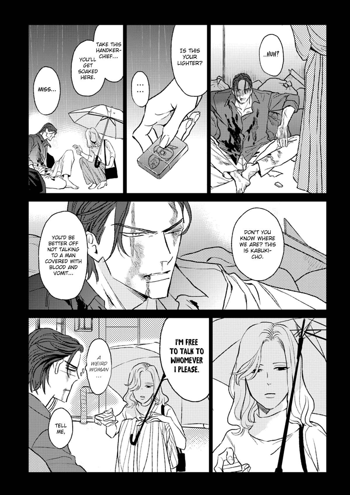 Page 23 Chapter 2 His Little Amber