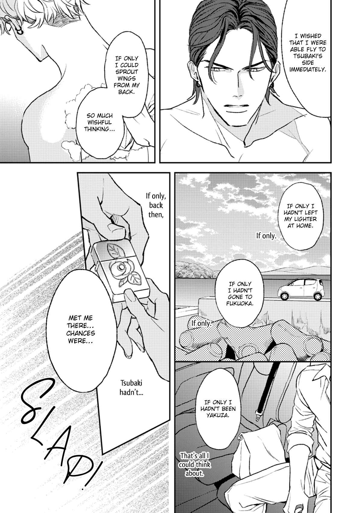 Page 26 Chapter 2 His Little Amber