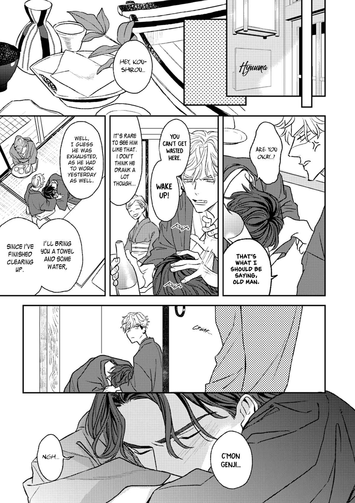 Page 28 Chapter 2 His Little Amber