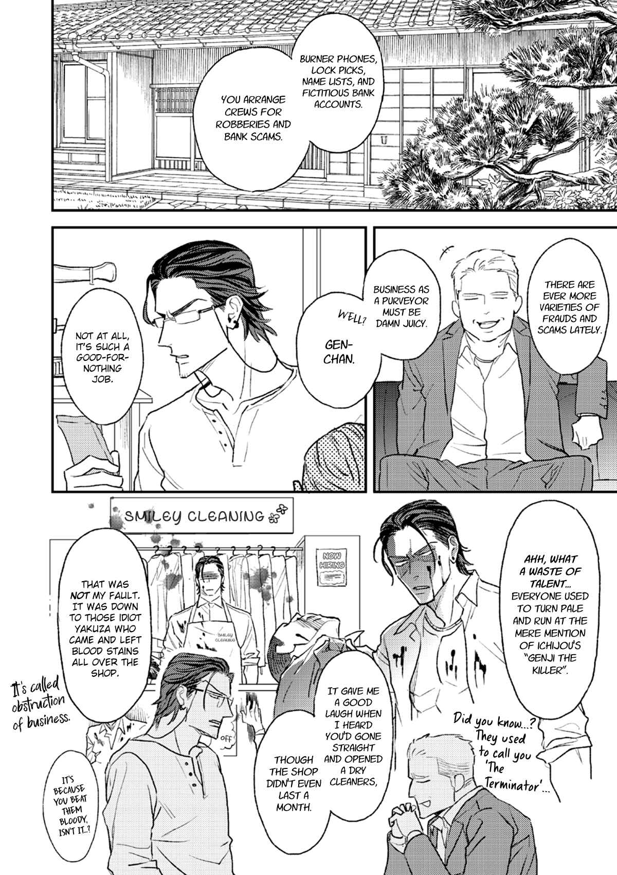 Page 15 Chapter 1 His Little Amber