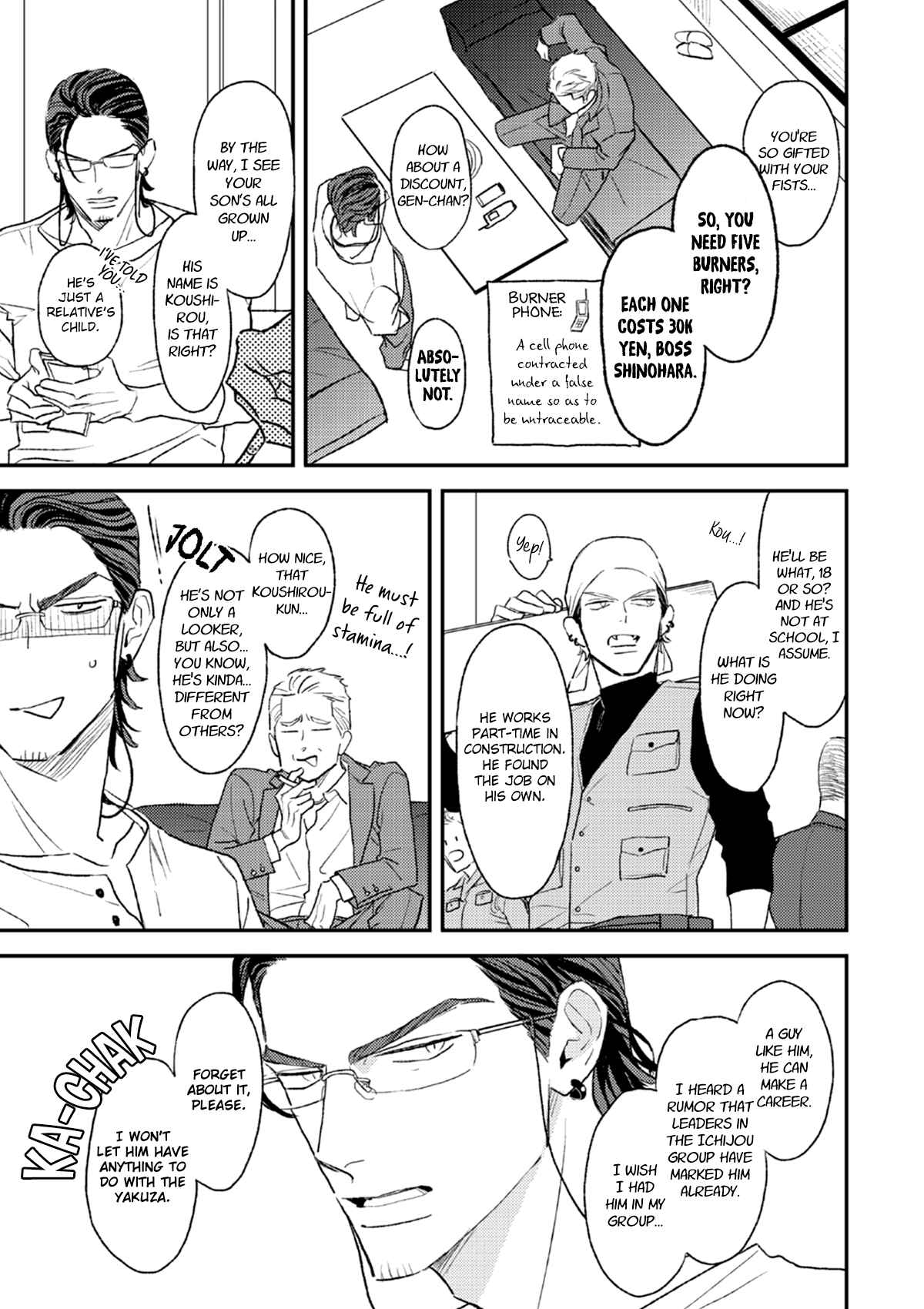 Page 16 Chapter 1 His Little Amber