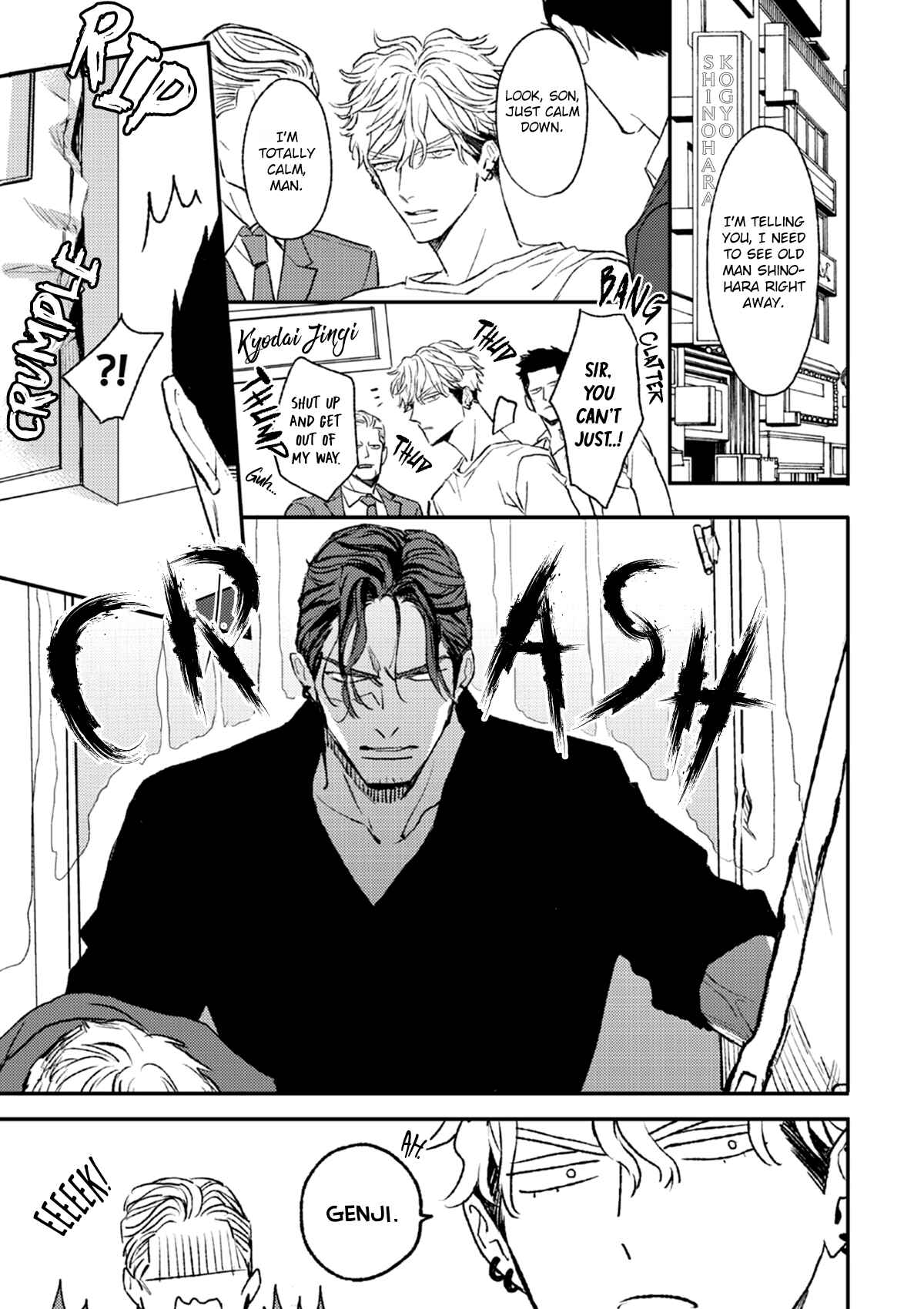 Page 42 Chapter 1 His Little Amber