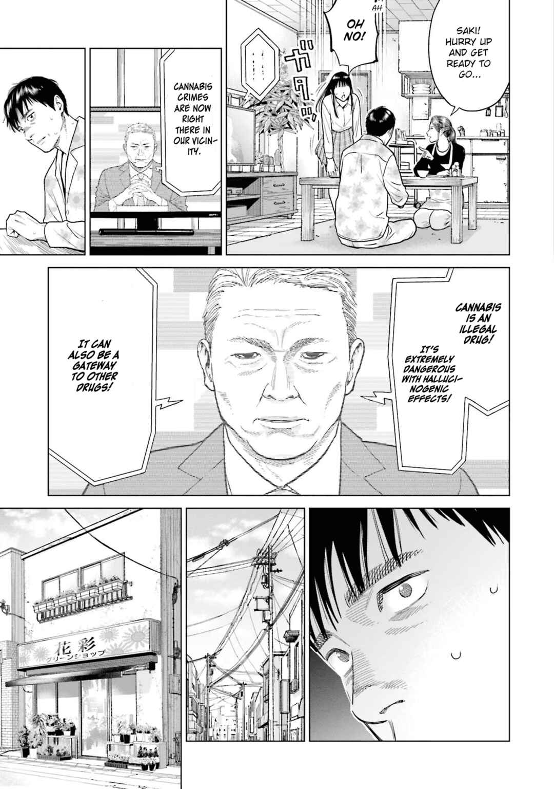Page 15 Chapter 2 Tokyo Cannabis Special Ward - The Guy Called Cannabis King