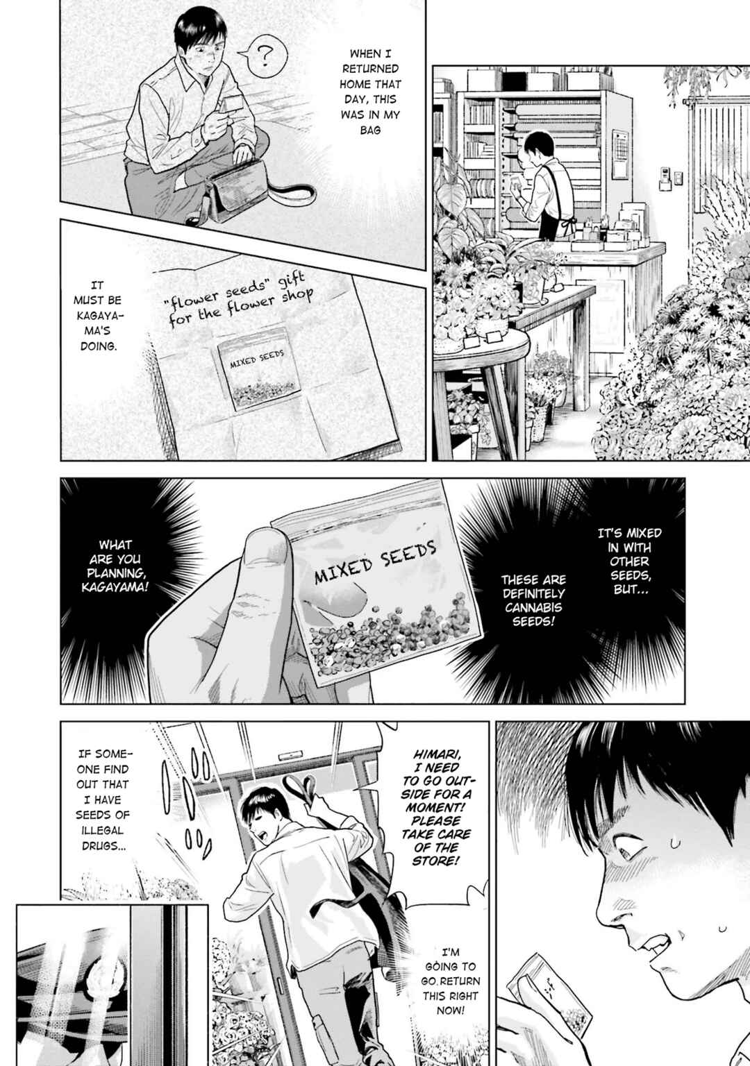 Page 16 Chapter 2 Tokyo Cannabis Special Ward - The Guy Called Cannabis King