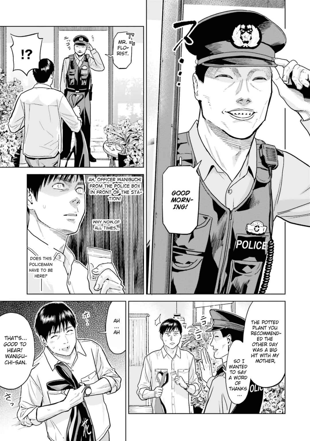 Page 17 Chapter 2 Tokyo Cannabis Special Ward - The Guy Called Cannabis King
