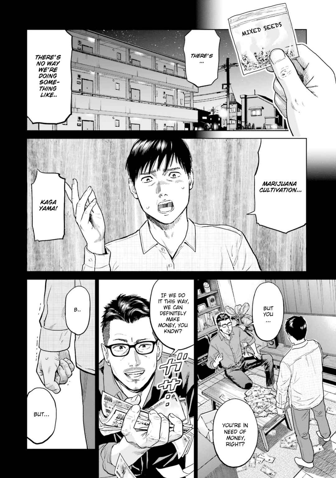 Page 4 Chapter 2 Tokyo Cannabis Special Ward - The Guy Called Cannabis King