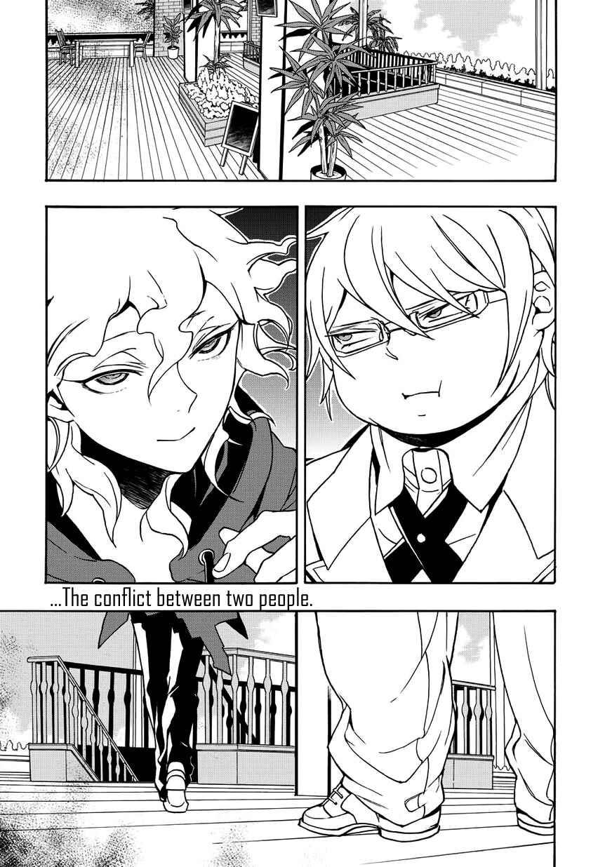Page 3 Chapter 2 Danganronpa 2: Ultimate Luck and Hope and Despair
