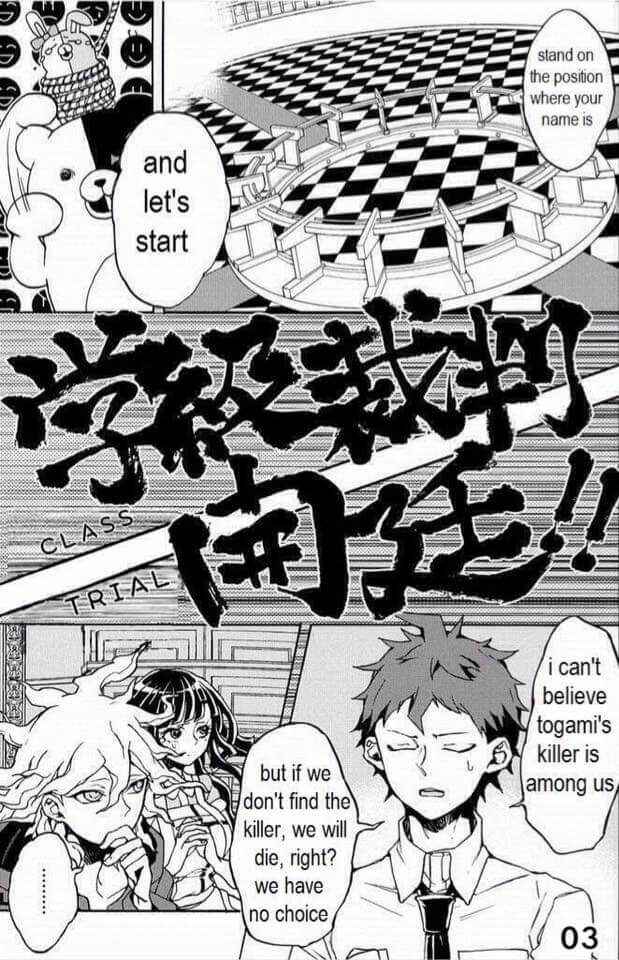 Page 3 Chapter 5 Danganronpa 2: Ultimate Luck and Hope and Despair