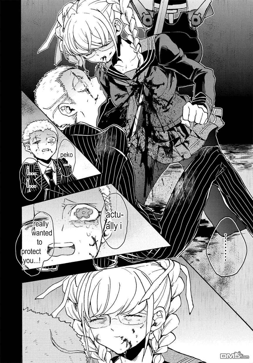 Page 10 Chapter 15.5 Danganronpa 2: Ultimate Luck and Hope and Despair