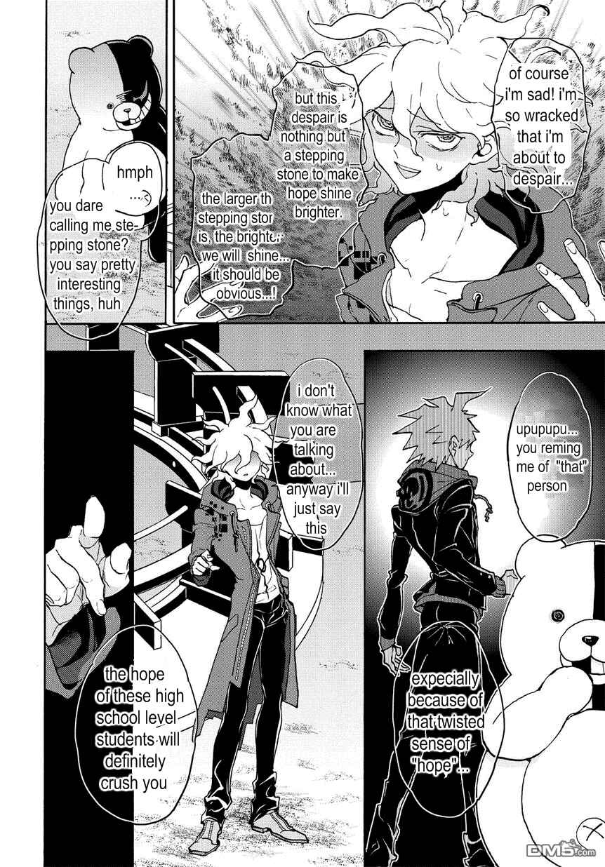Page 12 Chapter 15.5 Danganronpa 2: Ultimate Luck and Hope and Despair