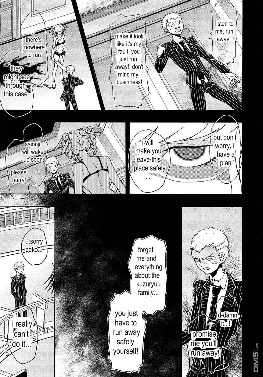 Page 3 Chapter 15.5 Danganronpa 2: Ultimate Luck and Hope and Despair