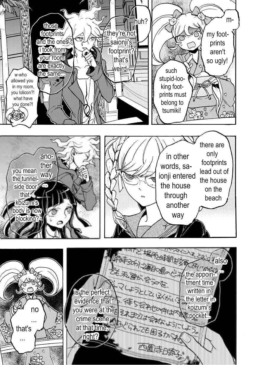 Page 7 Chapter 12 Danganronpa 2: Ultimate Luck and Hope and Despair