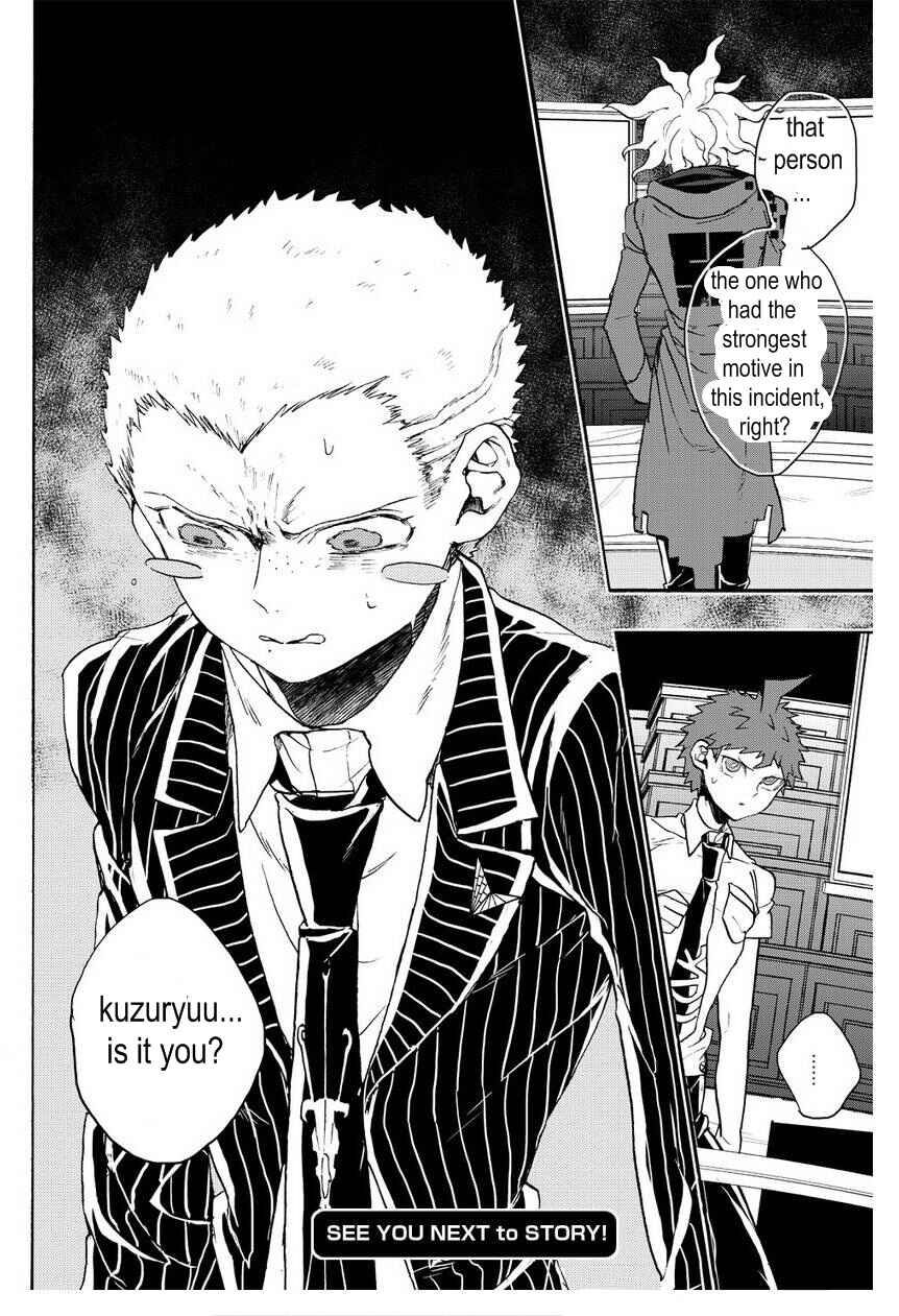 Page 16 Chapter 14 Danganronpa 2: Ultimate Luck and Hope and Despair