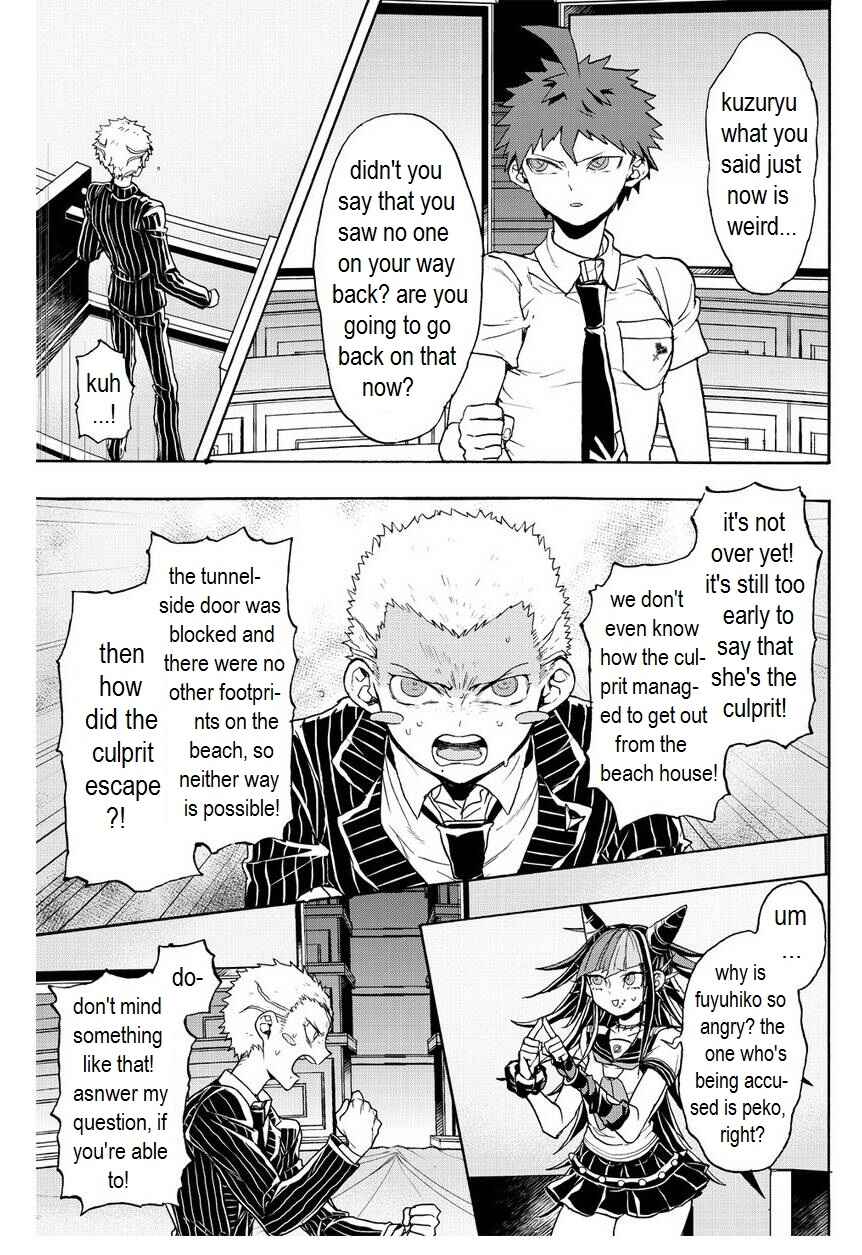 Page 3 Chapter 14 Danganronpa 2: Ultimate Luck and Hope and Despair