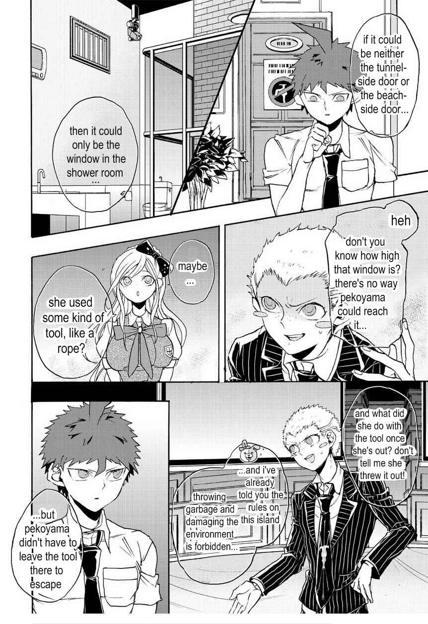 Page 4 Chapter 14 Danganronpa 2: Ultimate Luck and Hope and Despair