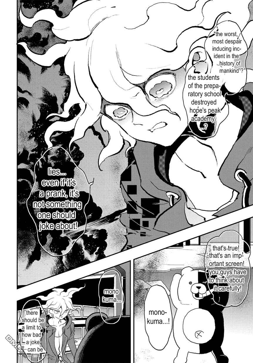 Page 10 Chapter 16 Danganronpa 2: Ultimate Luck and Hope and Despair