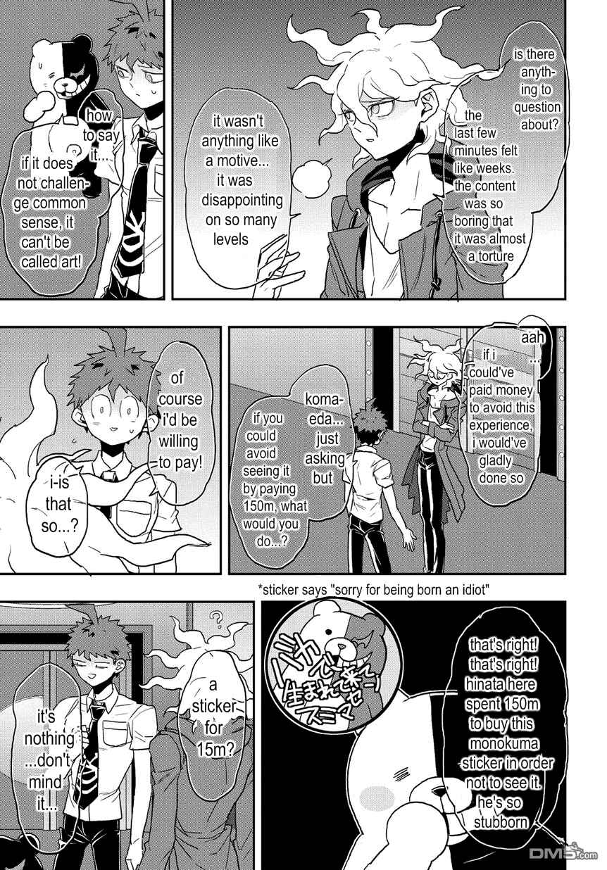 Page 4 Chapter 16 Danganronpa 2: Ultimate Luck and Hope and Despair