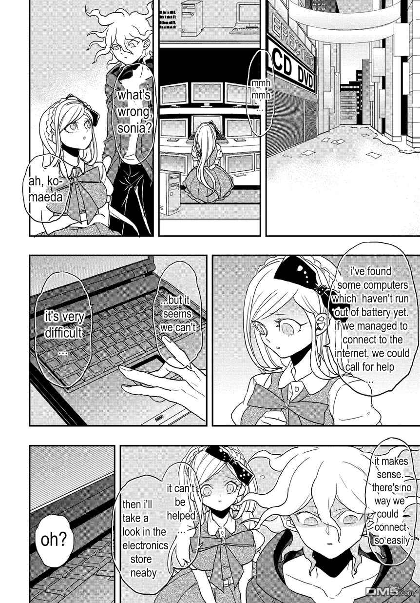 Page 7 Chapter 16 Danganronpa 2: Ultimate Luck and Hope and Despair