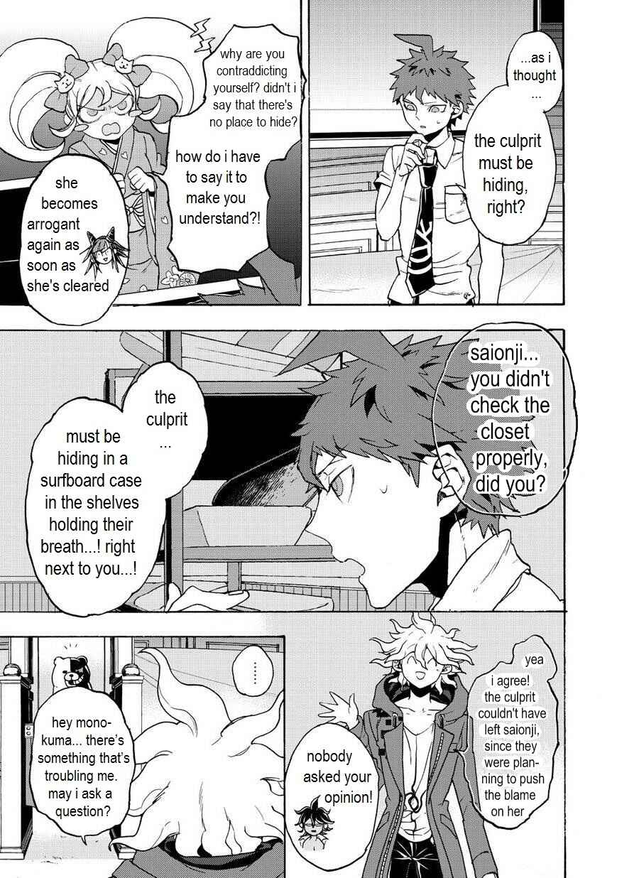 Page 13 Chapter 13 Danganronpa 2: Ultimate Luck and Hope and Despair