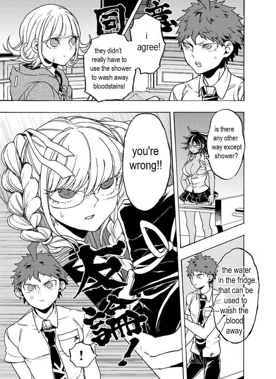 Page 17 Chapter 13 Danganronpa 2: Ultimate Luck and Hope and Despair