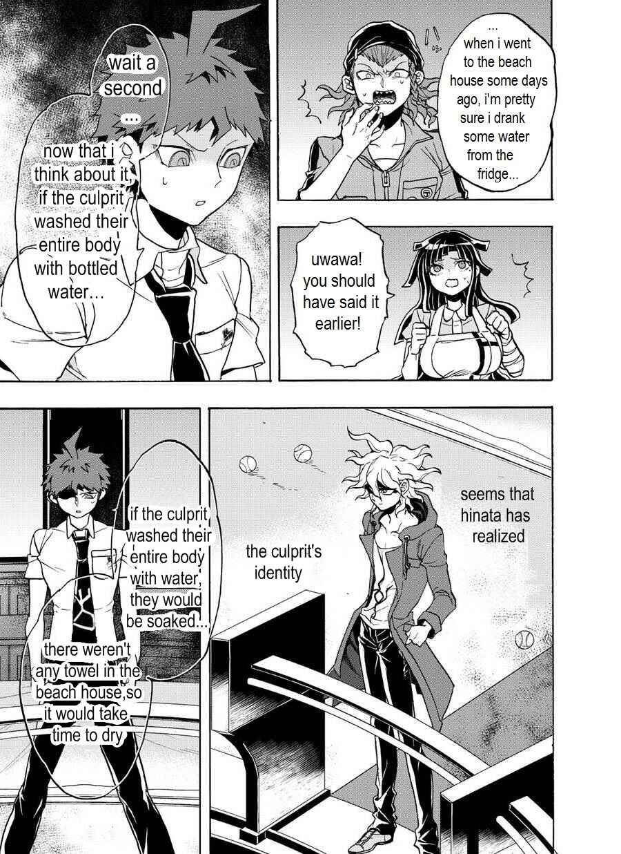 Page 19 Chapter 13 Danganronpa 2: Ultimate Luck and Hope and Despair