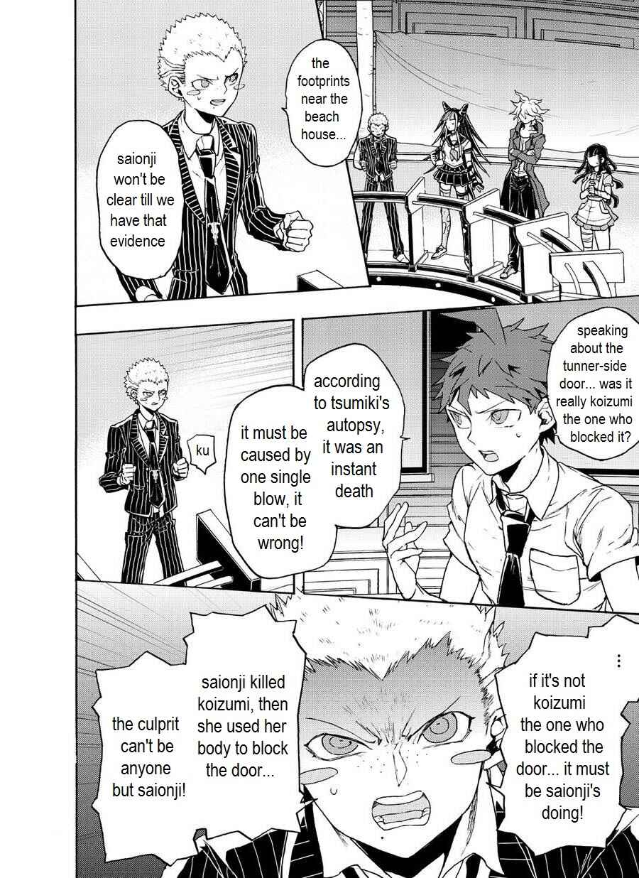 Page 2 Chapter 13 Danganronpa 2: Ultimate Luck and Hope and Despair