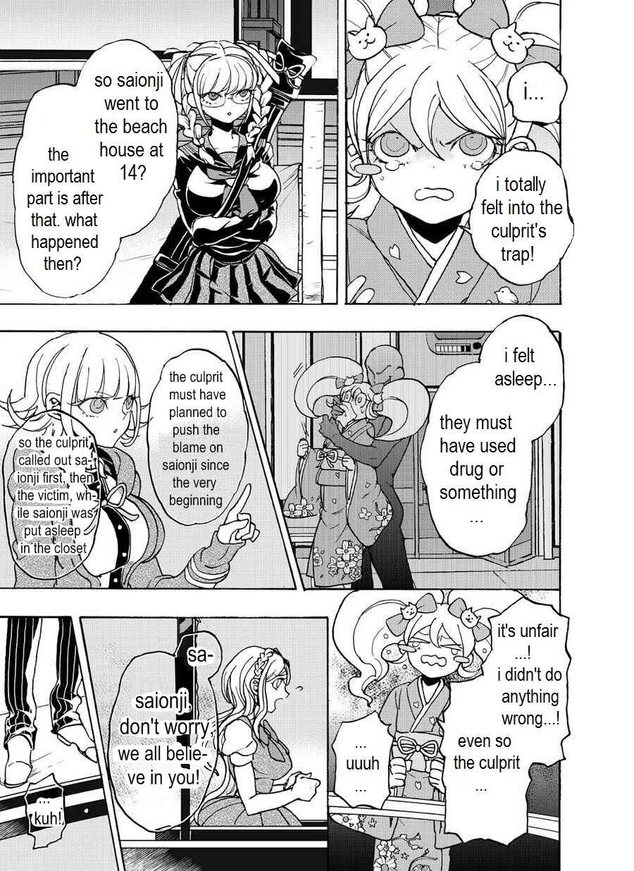 Page 9 Chapter 13 Danganronpa 2: Ultimate Luck and Hope and Despair