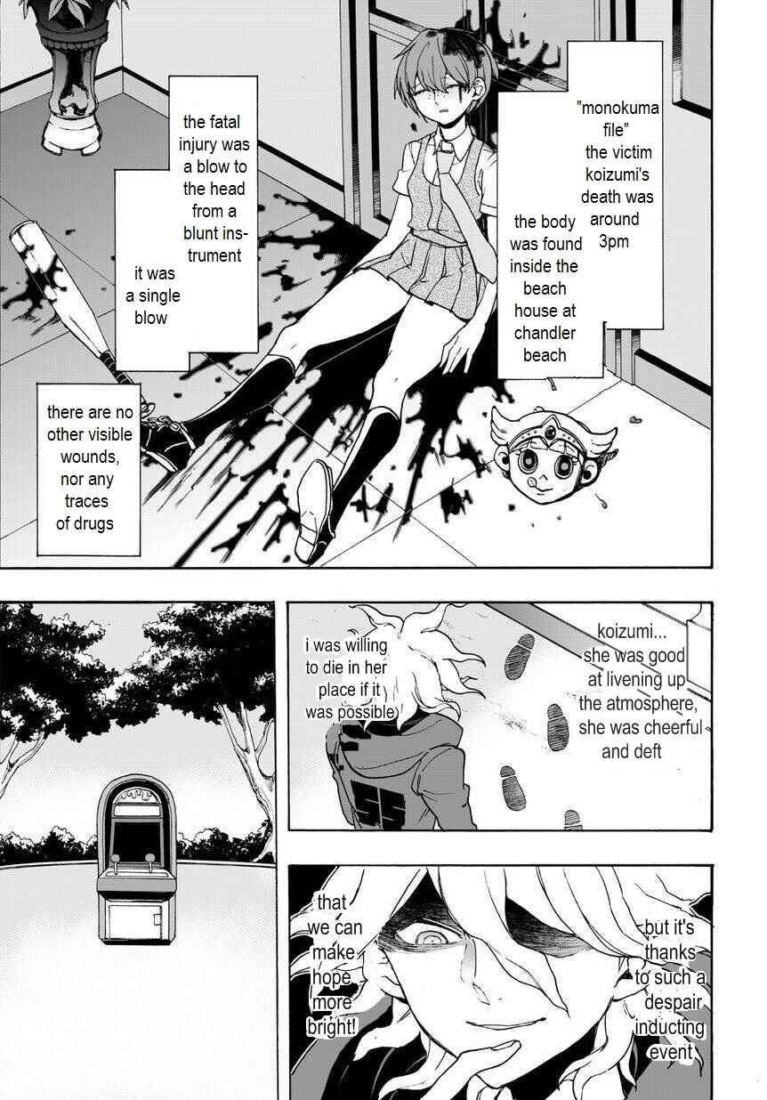 Page 1 Chapter 11 Danganronpa 2: Ultimate Luck and Hope and Despair