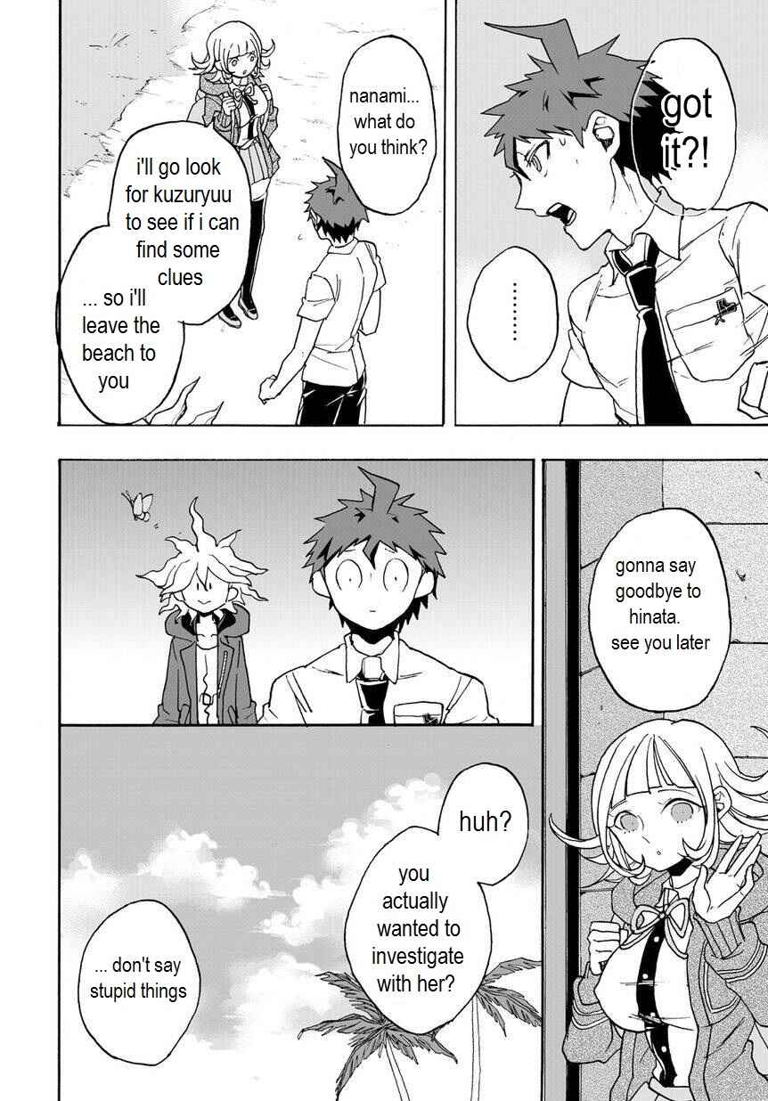 Page 18 Chapter 11 Danganronpa 2: Ultimate Luck and Hope and Despair