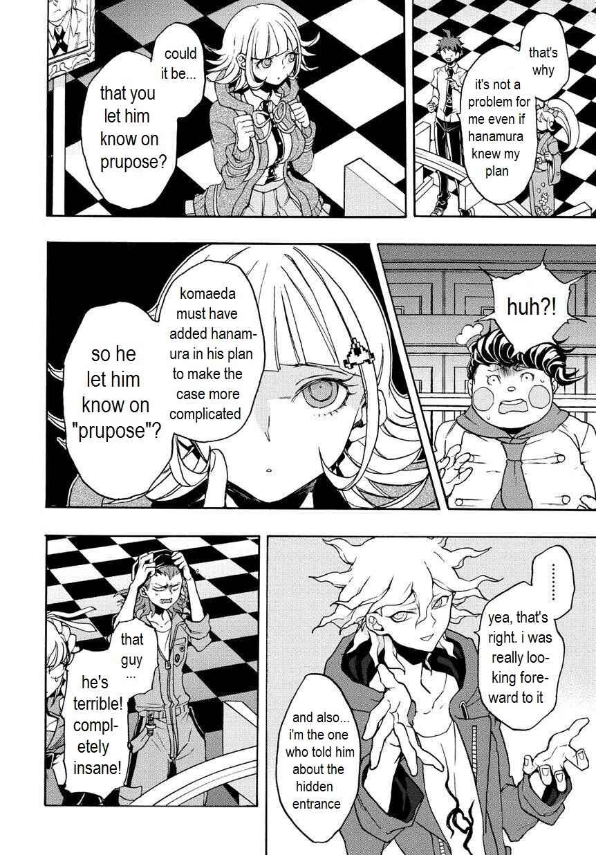 Page 3 Chapter 8 Danganronpa 2: Ultimate Luck and Hope and Despair