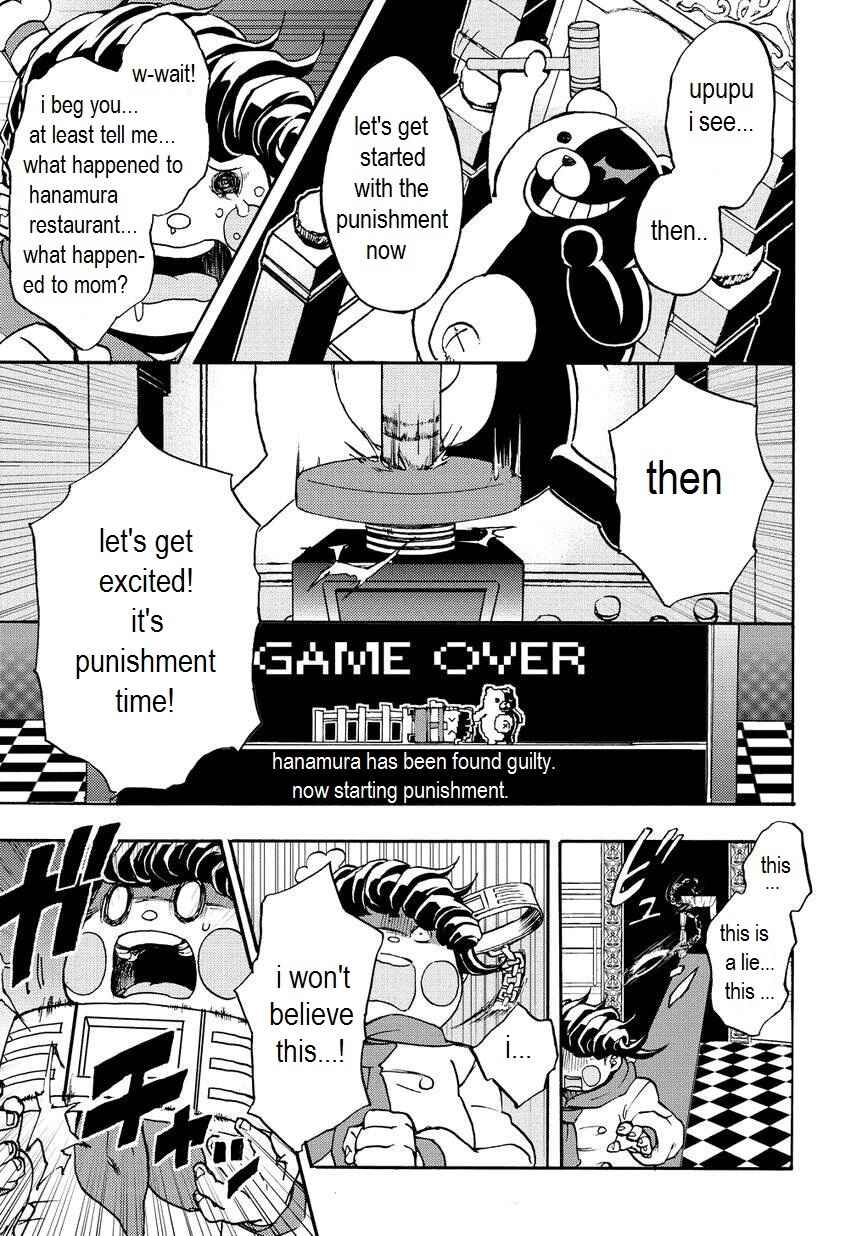 Page 6 Chapter 8 Danganronpa 2: Ultimate Luck and Hope and Despair