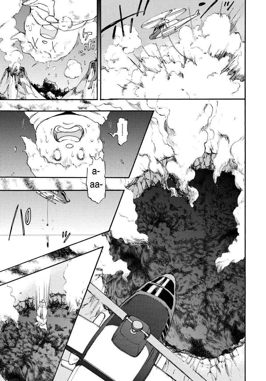 Page 8 Chapter 8 Danganronpa 2: Ultimate Luck and Hope and Despair