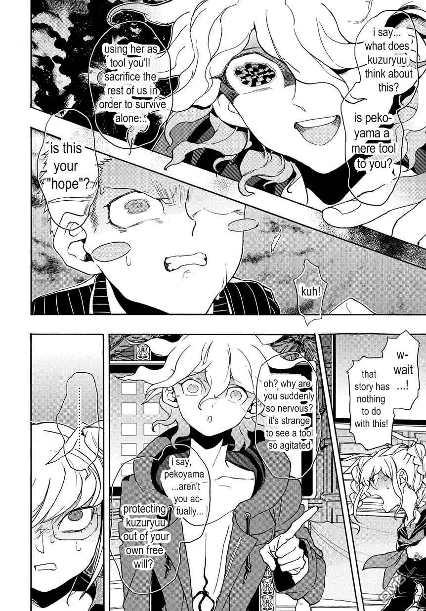 Page 10 Chapter 15 Danganronpa 2: Ultimate Luck and Hope and Despair