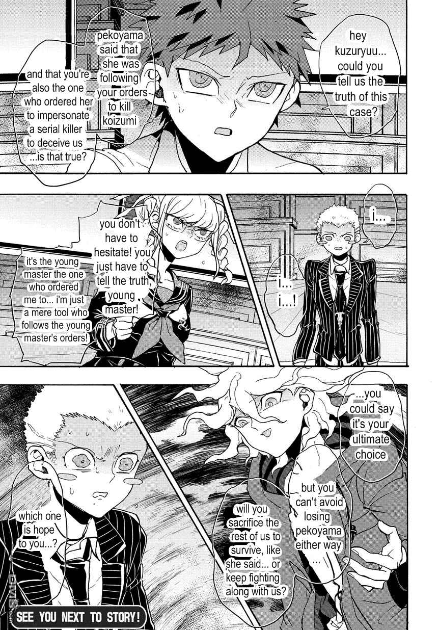 Page 11 Chapter 15 Danganronpa 2: Ultimate Luck and Hope and Despair
