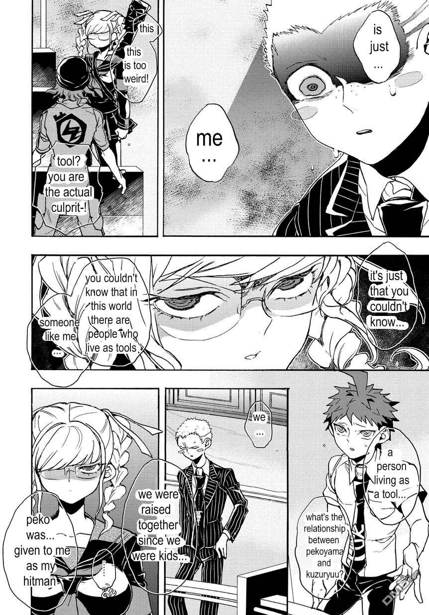 Page 4 Chapter 15 Danganronpa 2: Ultimate Luck and Hope and Despair