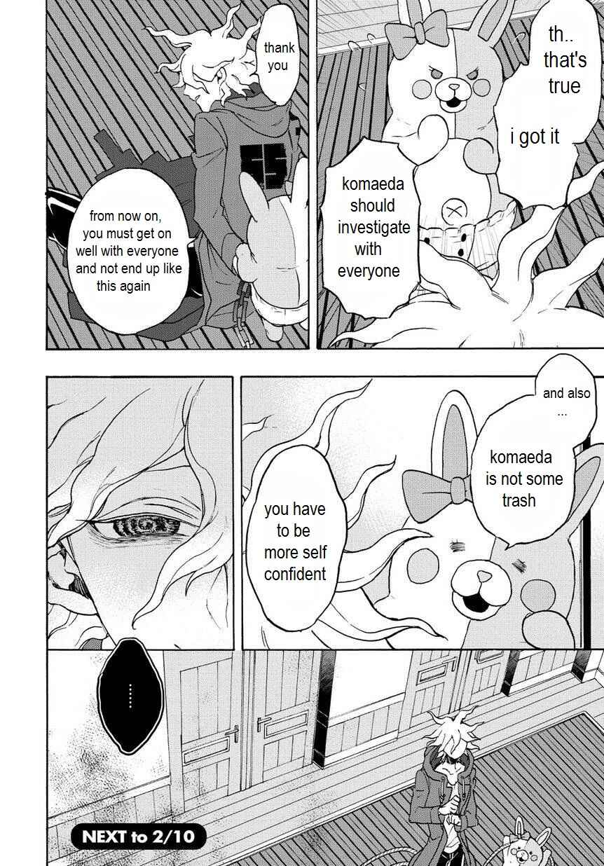 Page 17 Chapter 10 Danganronpa 2: Ultimate Luck and Hope and Despair