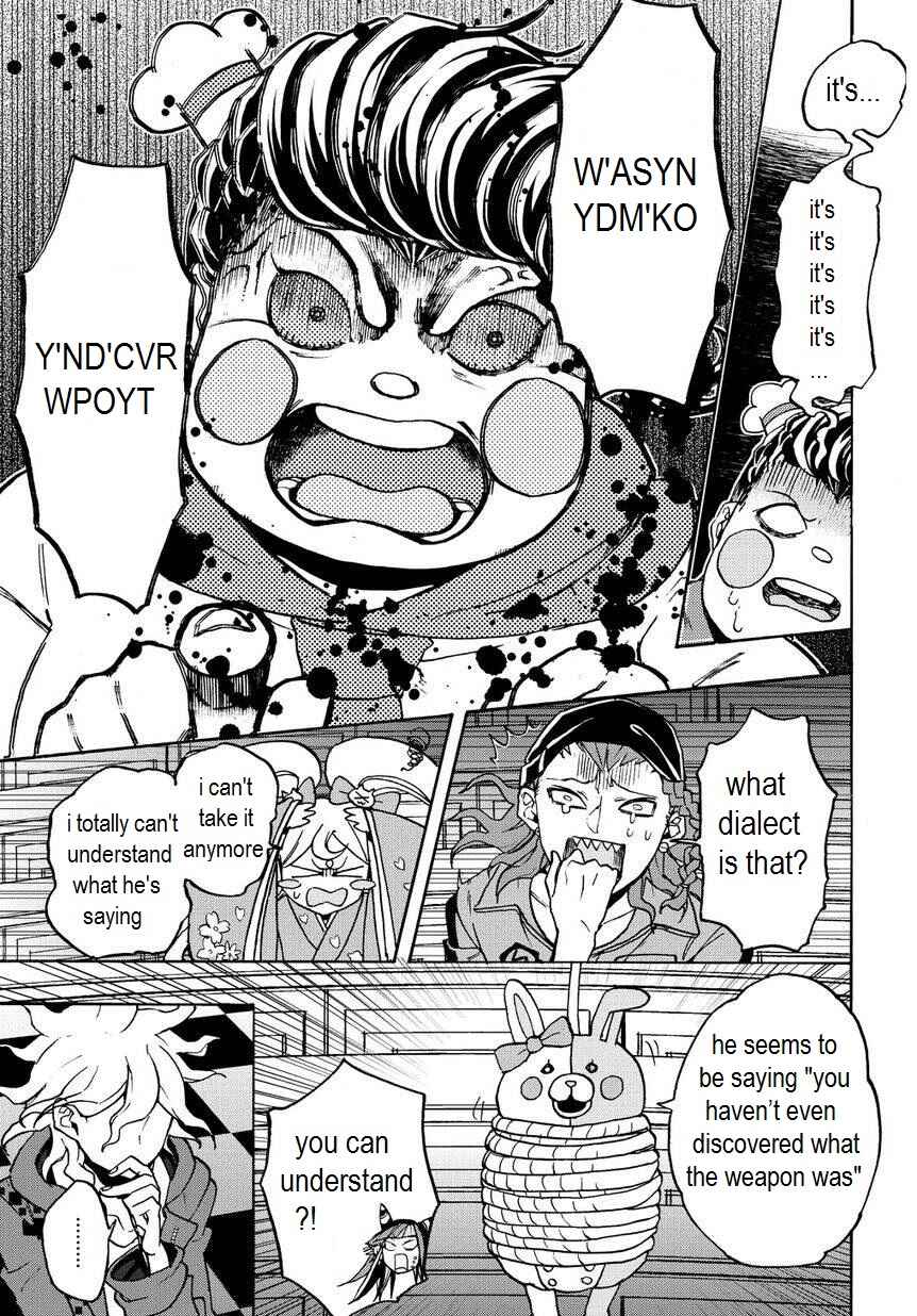Page 14 Chapter 7 Danganronpa 2: Ultimate Luck and Hope and Despair