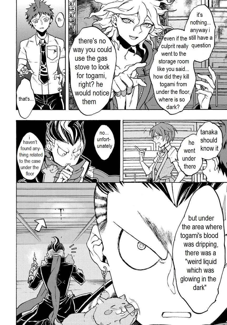 Page 7 Chapter 7 Danganronpa 2: Ultimate Luck and Hope and Despair